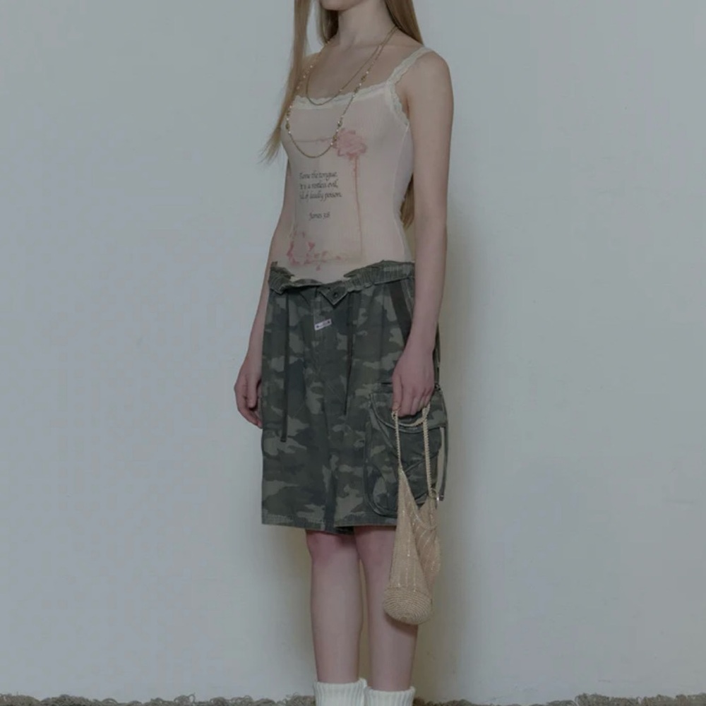 Camo Skirt
